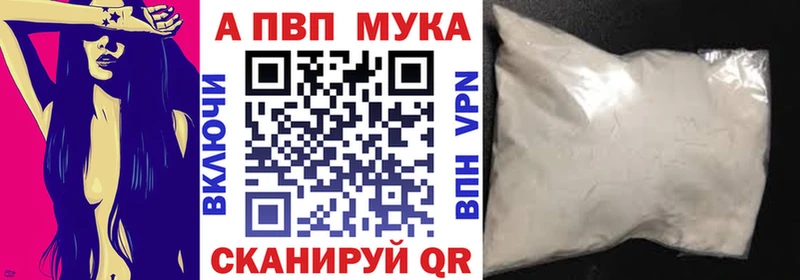 Что такое Пучеж Вейп ТГК  Каннабис  СК  АМФ 