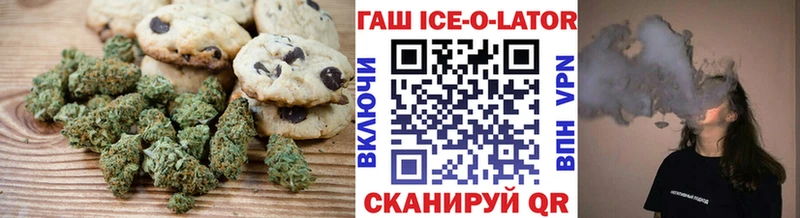 Еда ТГК марихуана  мега зеркало  Пучеж 