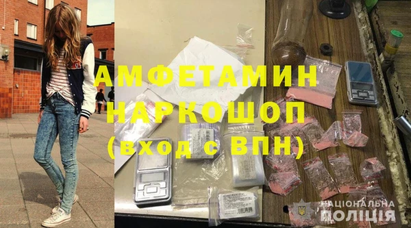 spice Алексин