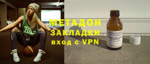 spice Алексин