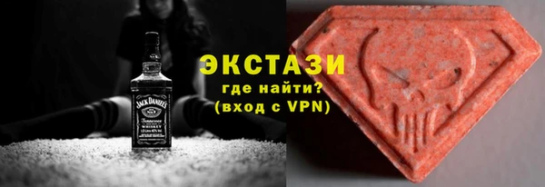 ALPHA-PVP Алексеевка