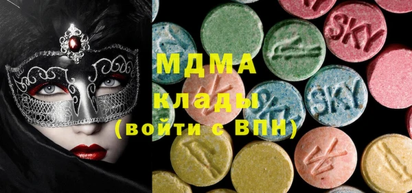 jwh Михайловка