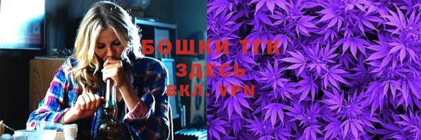 ALPHA-PVP Алексеевка