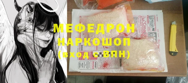 spice Алексин