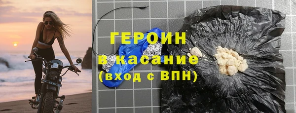 ALPHA-PVP Алексеевка