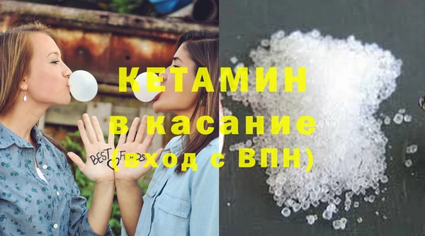 spice Алексин