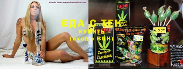 spice Алексин