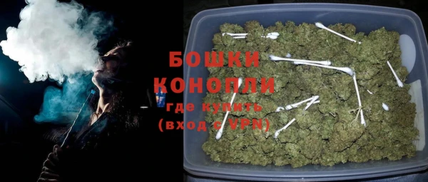 трава Михайловск