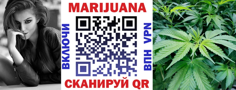 как найти закладки  Пучеж  МАРИХУАНА Ganja 